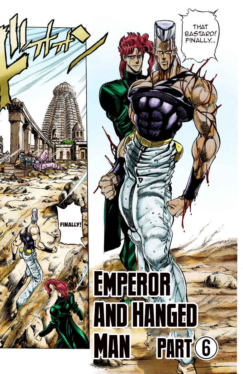Page 1 Chapter 32 JoJos Bizarre Adventure, Part 3: Stardust Crusaders (Official Colored)