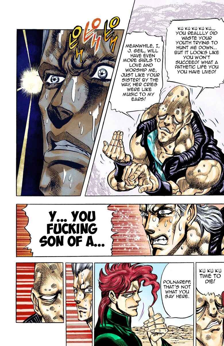 Page 11 Chapter 32 JoJos Bizarre Adventure, Part 3: Stardust Crusaders (Official Colored)