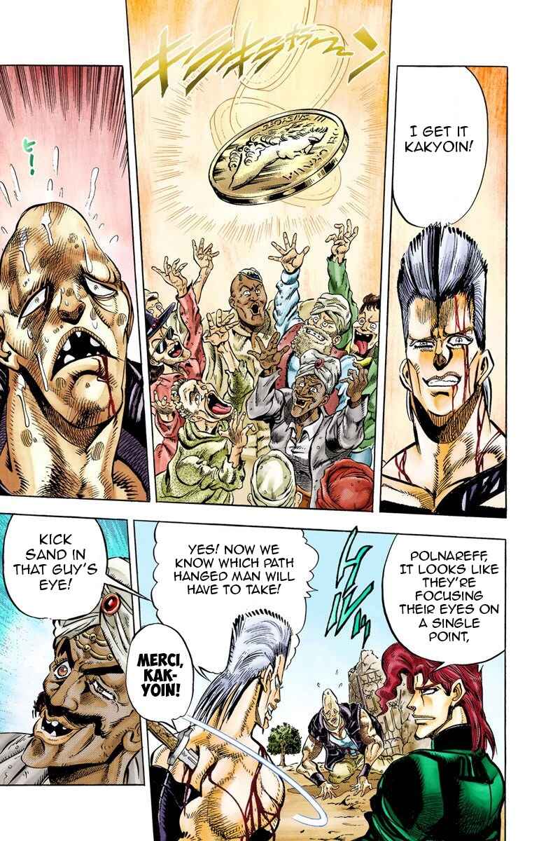 Page 14 Chapter 32 JoJos Bizarre Adventure, Part 3: Stardust Crusaders (Official Colored)