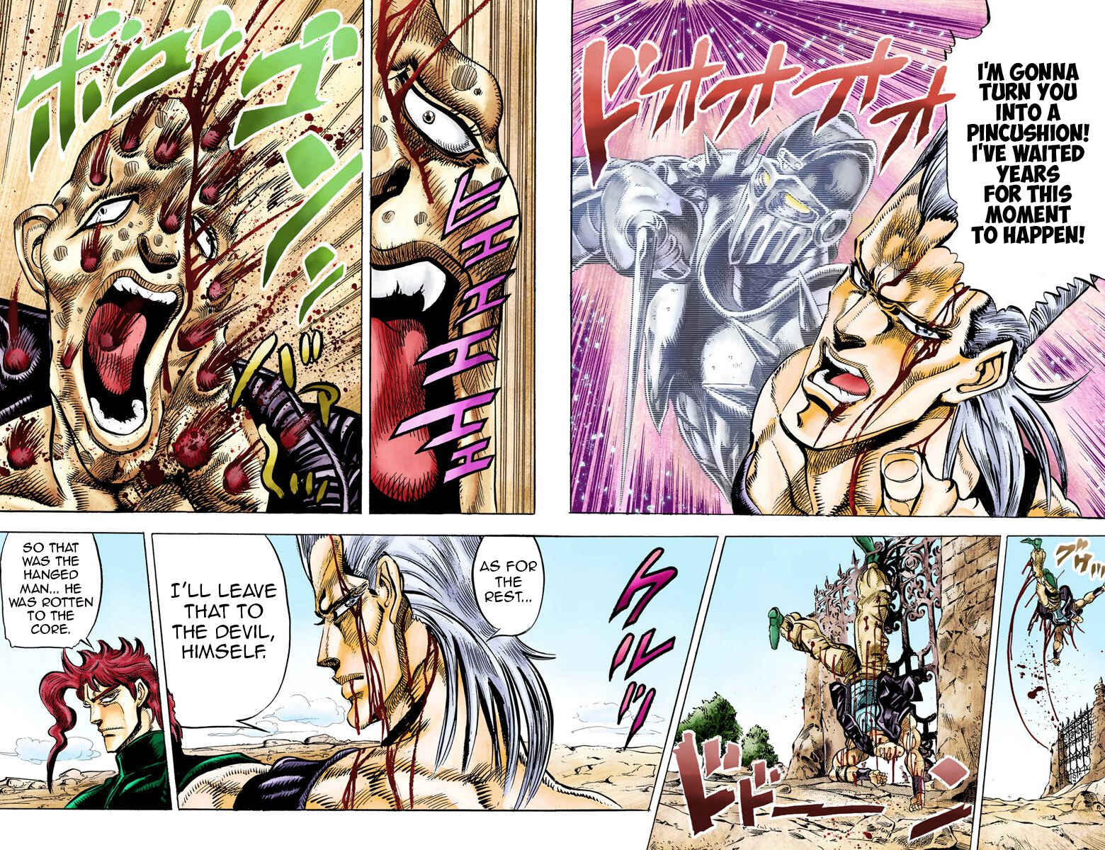Page 17 Chapter 32 JoJos Bizarre Adventure, Part 3: Stardust Crusaders (Official Colored)
