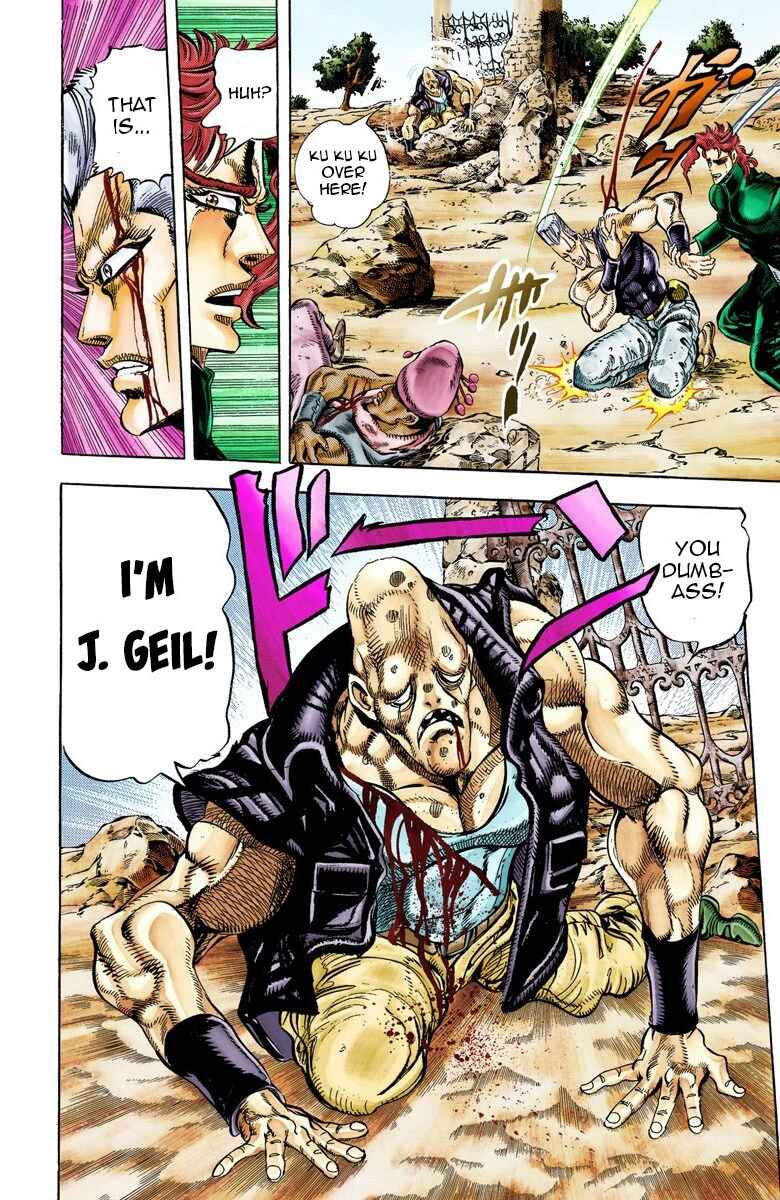 Page 5 Chapter 32 JoJos Bizarre Adventure, Part 3: Stardust Crusaders (Official Colored)