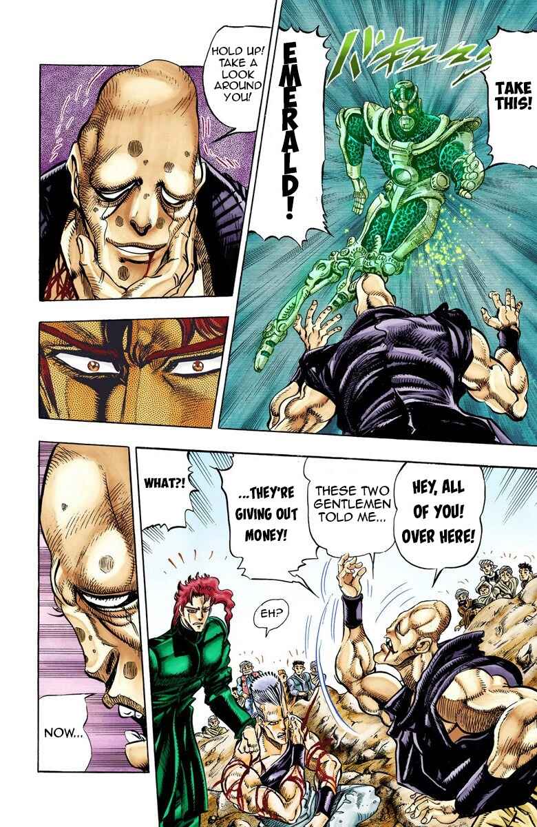 Page 7 Chapter 32 JoJos Bizarre Adventure, Part 3: Stardust Crusaders (Official Colored)