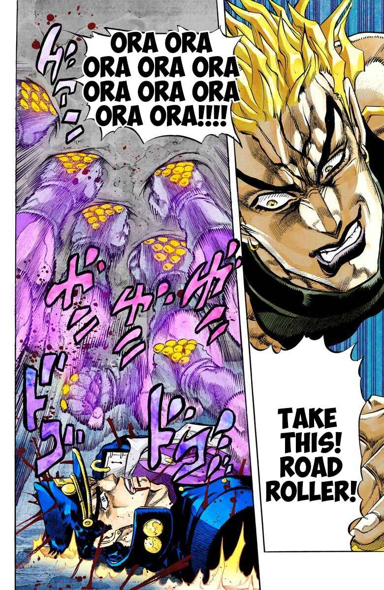 Page 13 Chapter 150 JoJos Bizarre Adventure, Part 3: Stardust Crusaders (Official Colored)