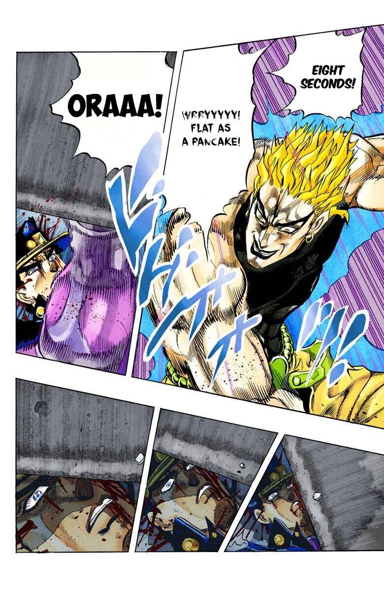 Page 15 Chapter 150 JoJos Bizarre Adventure, Part 3: Stardust Crusaders (Official Colored)