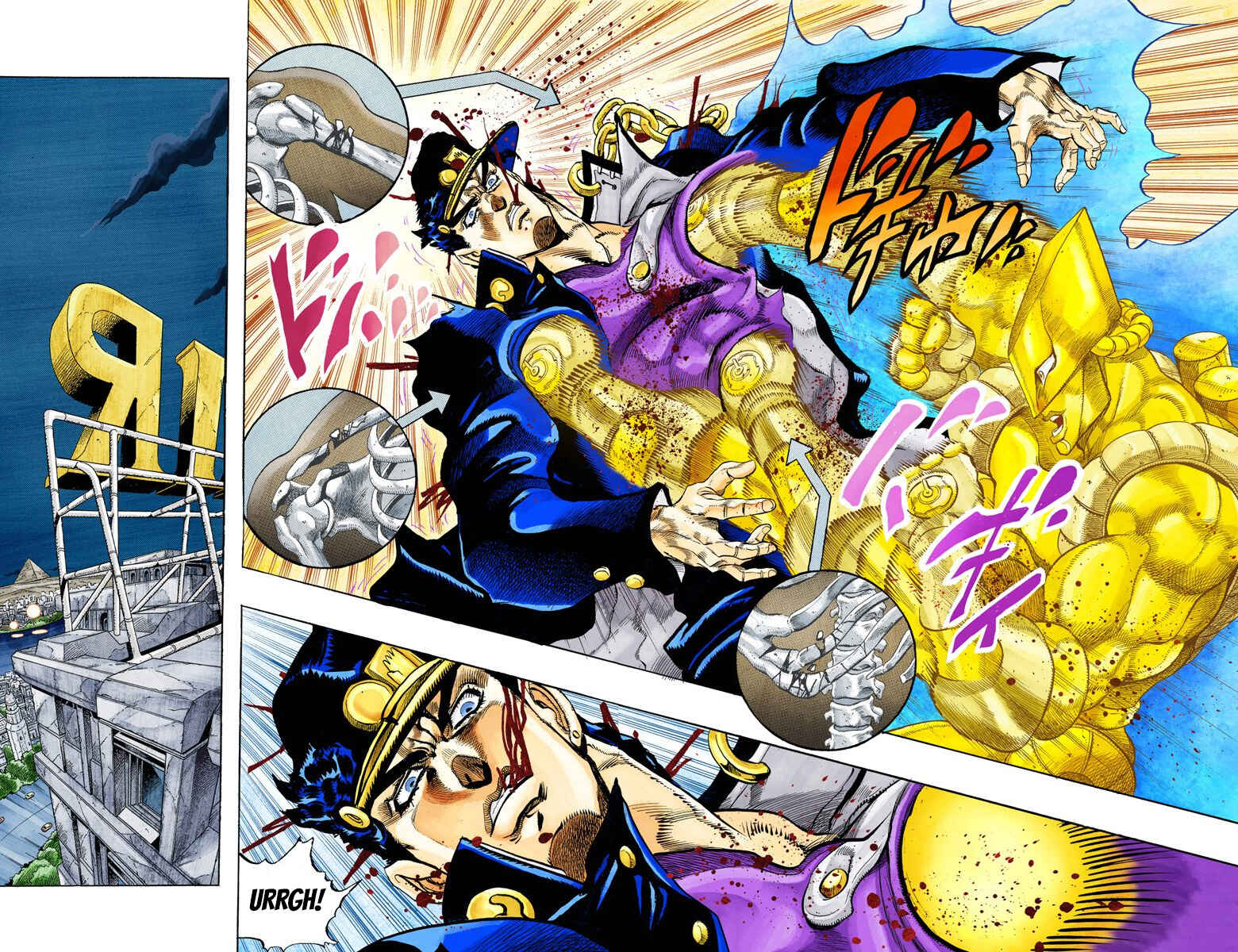 Page 4 Chapter 150 JoJos Bizarre Adventure, Part 3: Stardust Crusaders (Official Colored)
