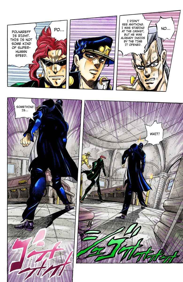 Page 3 Chapter 137 JoJos Bizarre Adventure, Part 3: Stardust Crusaders (Official Colored)