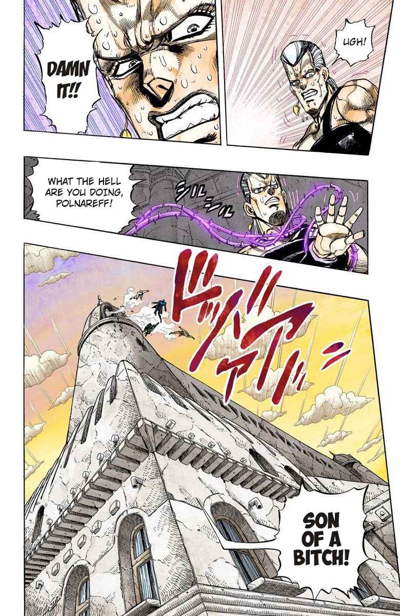 Page 5 Chapter 137 JoJos Bizarre Adventure, Part 3: Stardust Crusaders (Official Colored)