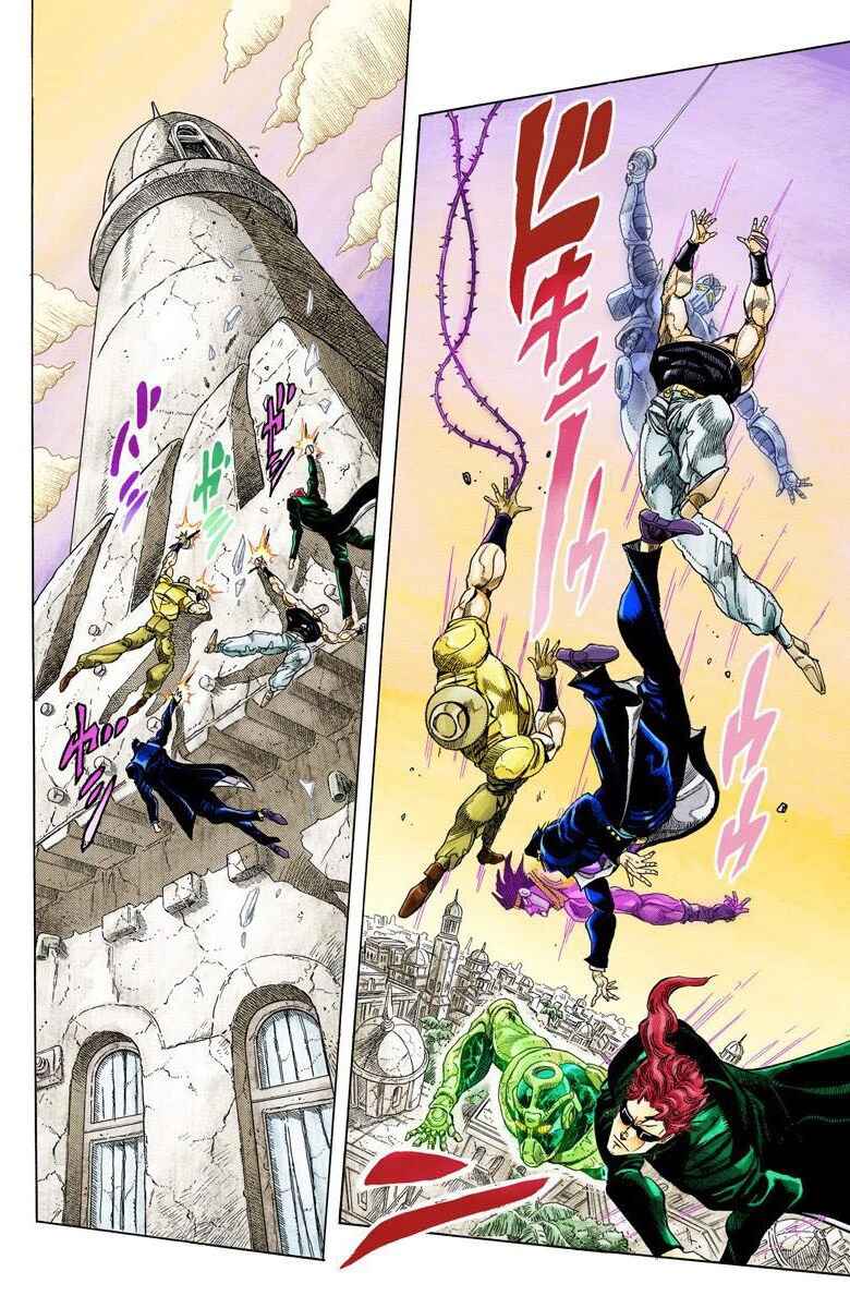 Page 7 Chapter 137 JoJos Bizarre Adventure, Part 3: Stardust Crusaders (Official Colored)