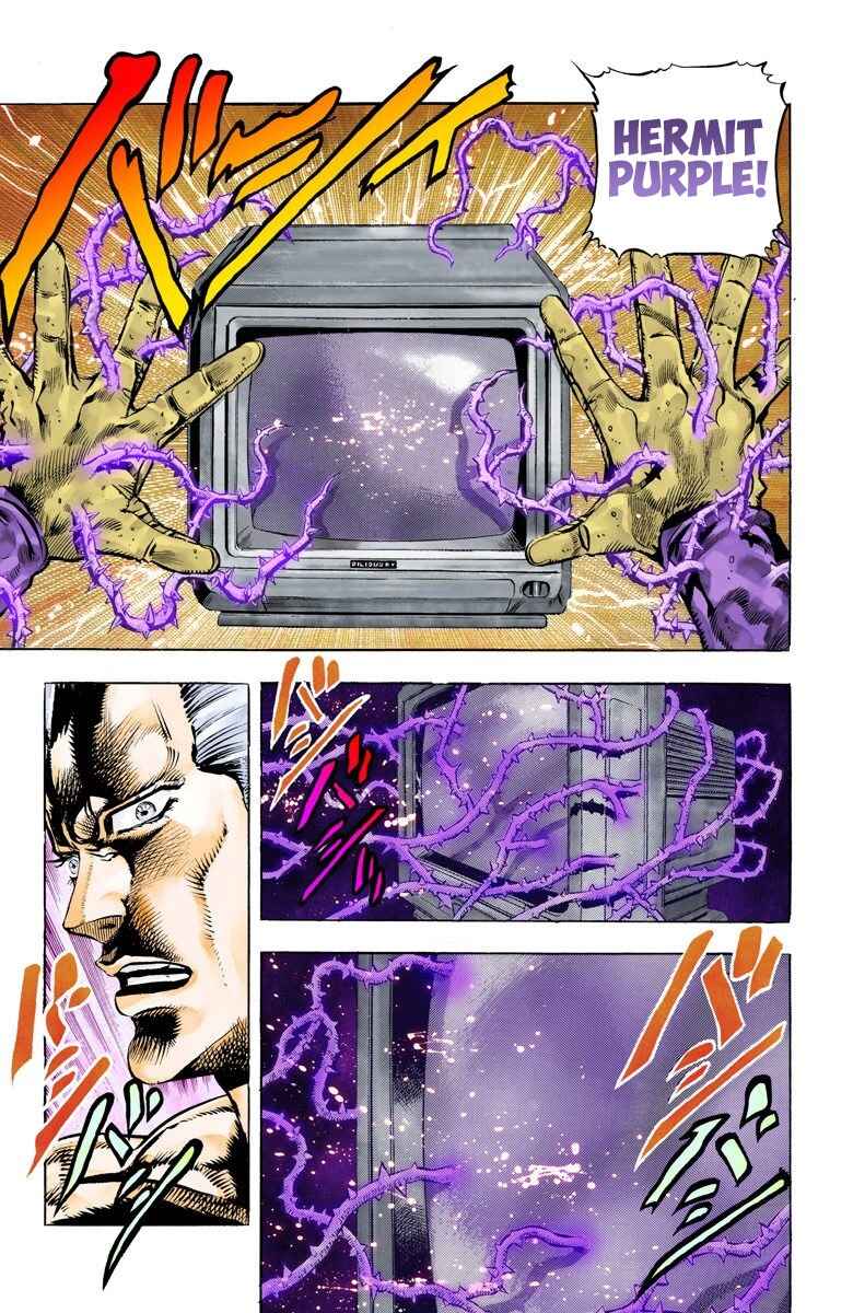Page 11 Chapter 49 JoJos Bizarre Adventure, Part 3: Stardust Crusaders (Official Colored)