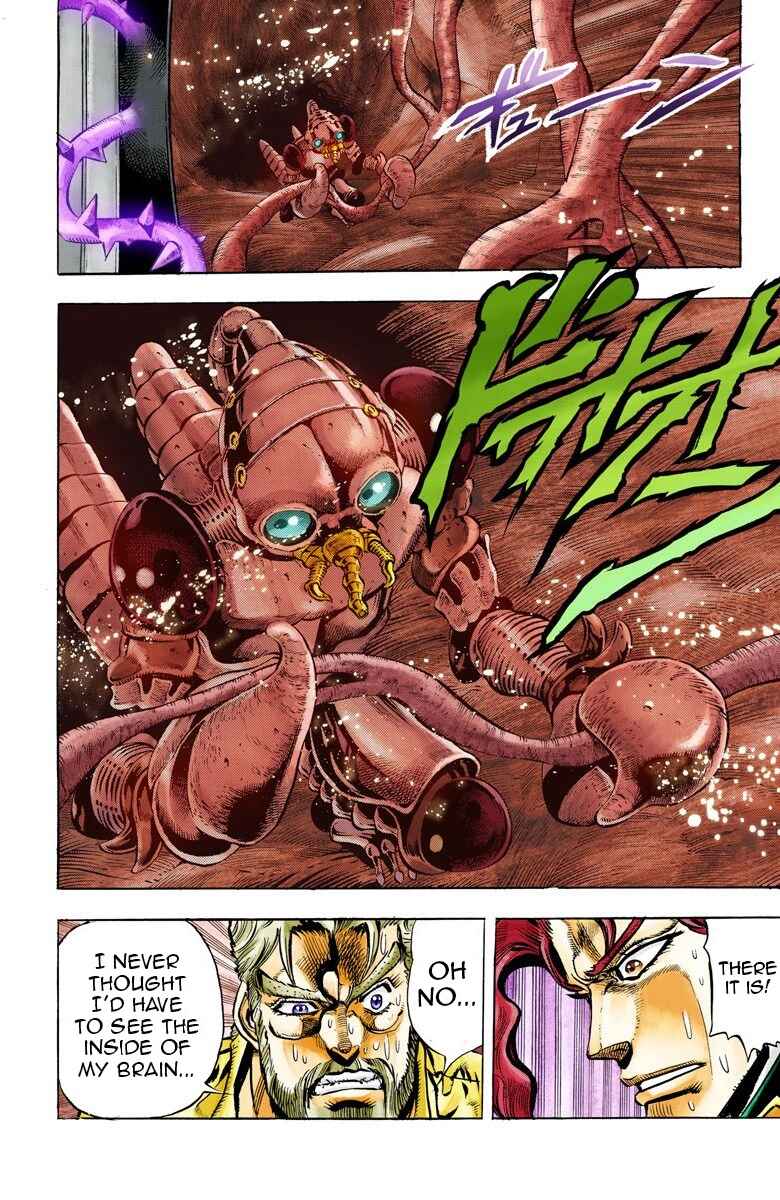 Page 12 Chapter 49 JoJos Bizarre Adventure, Part 3: Stardust Crusaders (Official Colored)