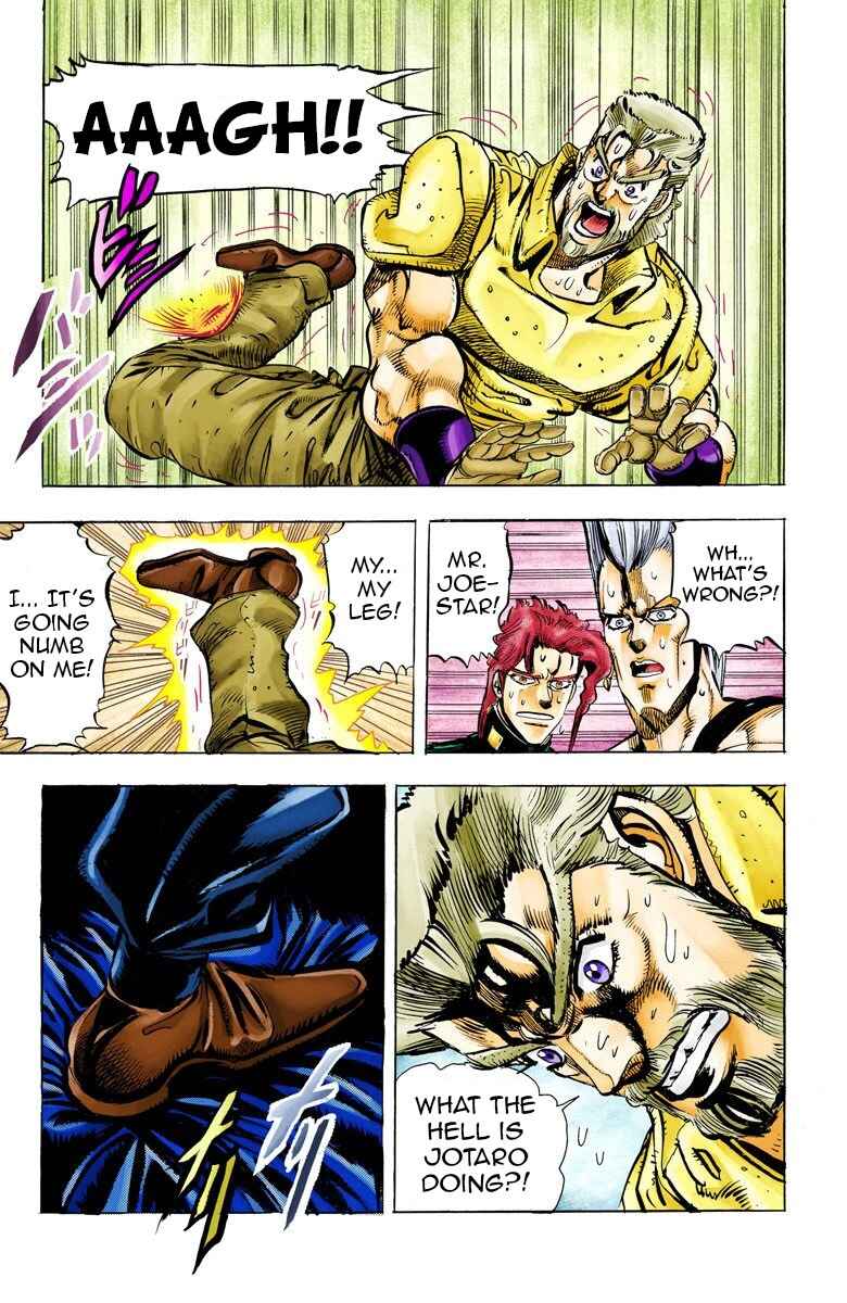 Page 17 Chapter 49 JoJos Bizarre Adventure, Part 3: Stardust Crusaders (Official Colored)