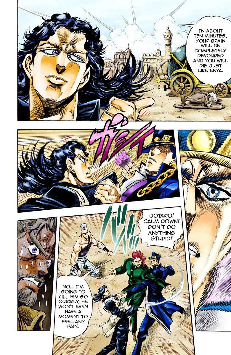 Page 2 Chapter 49 JoJos Bizarre Adventure, Part 3: Stardust Crusaders (Official Colored)