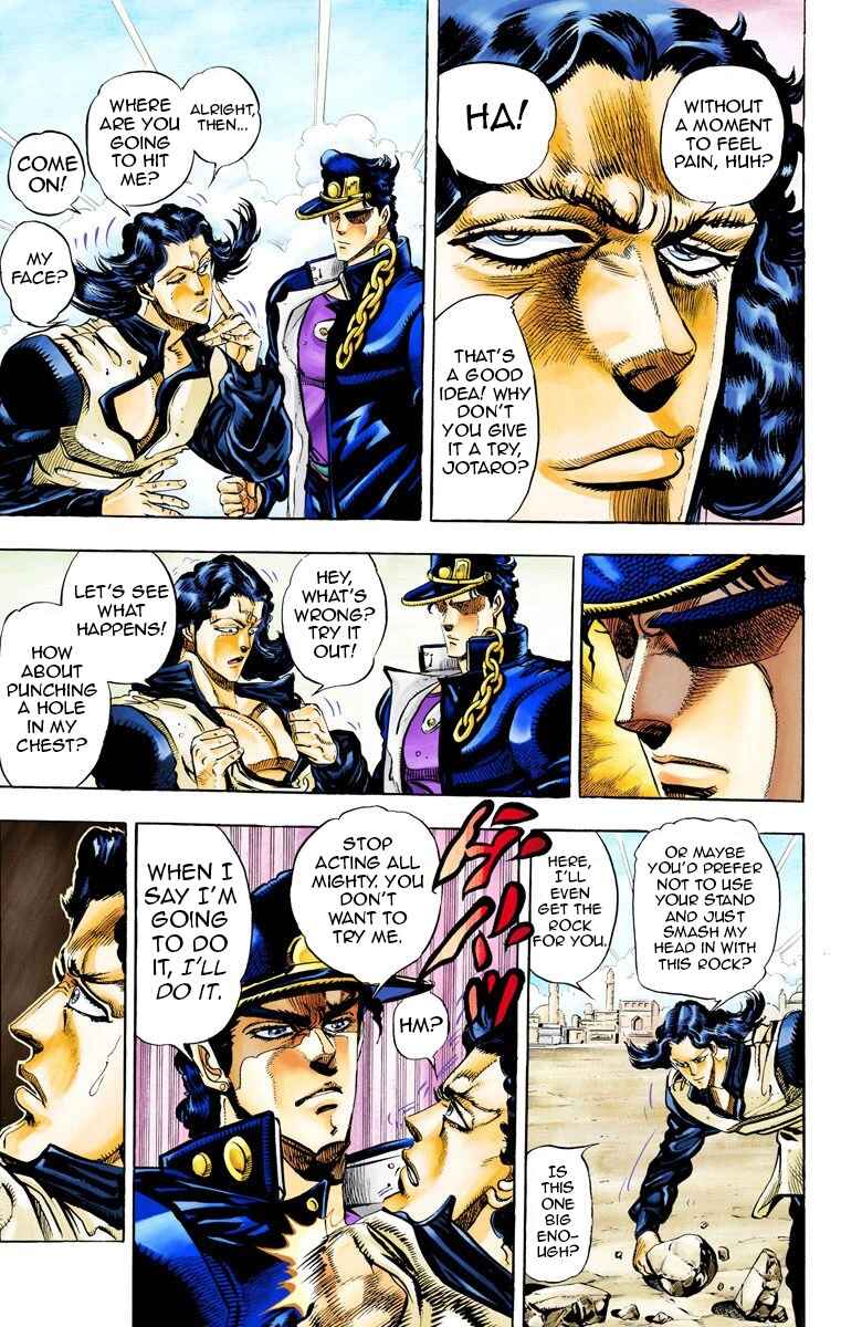 Page 3 Chapter 49 JoJos Bizarre Adventure, Part 3: Stardust Crusaders (Official Colored)