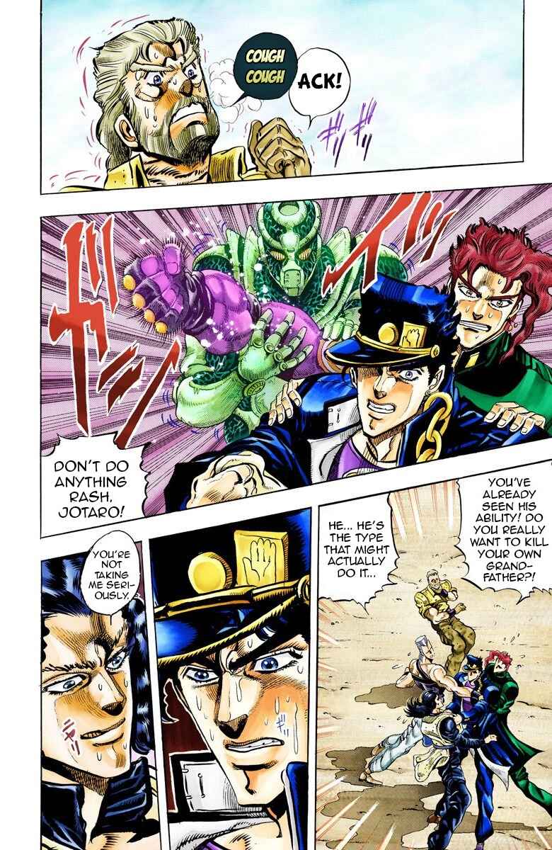 Page 4 Chapter 49 JoJos Bizarre Adventure, Part 3: Stardust Crusaders (Official Colored)