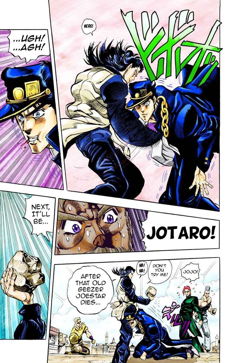 Page 5 Chapter 49 JoJos Bizarre Adventure, Part 3: Stardust Crusaders (Official Colored)