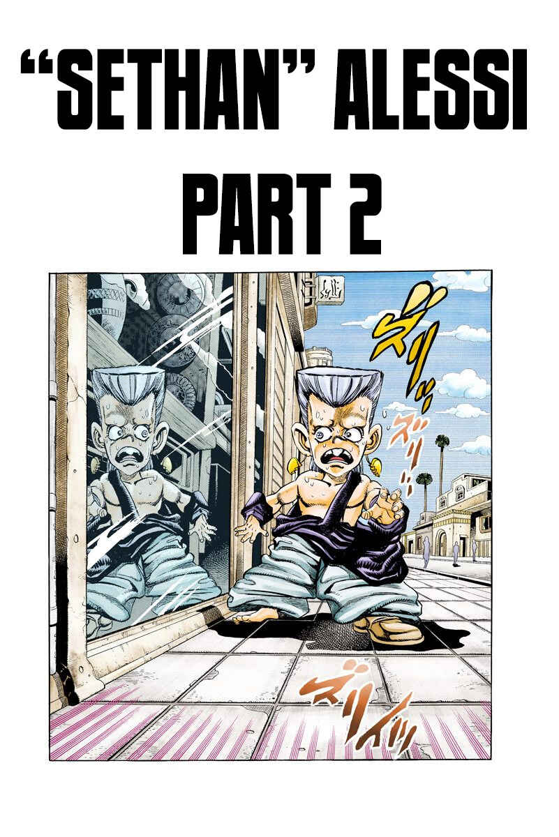 Page 1 Chapter 93 JoJos Bizarre Adventure, Part 3: Stardust Crusaders (Official Colored)