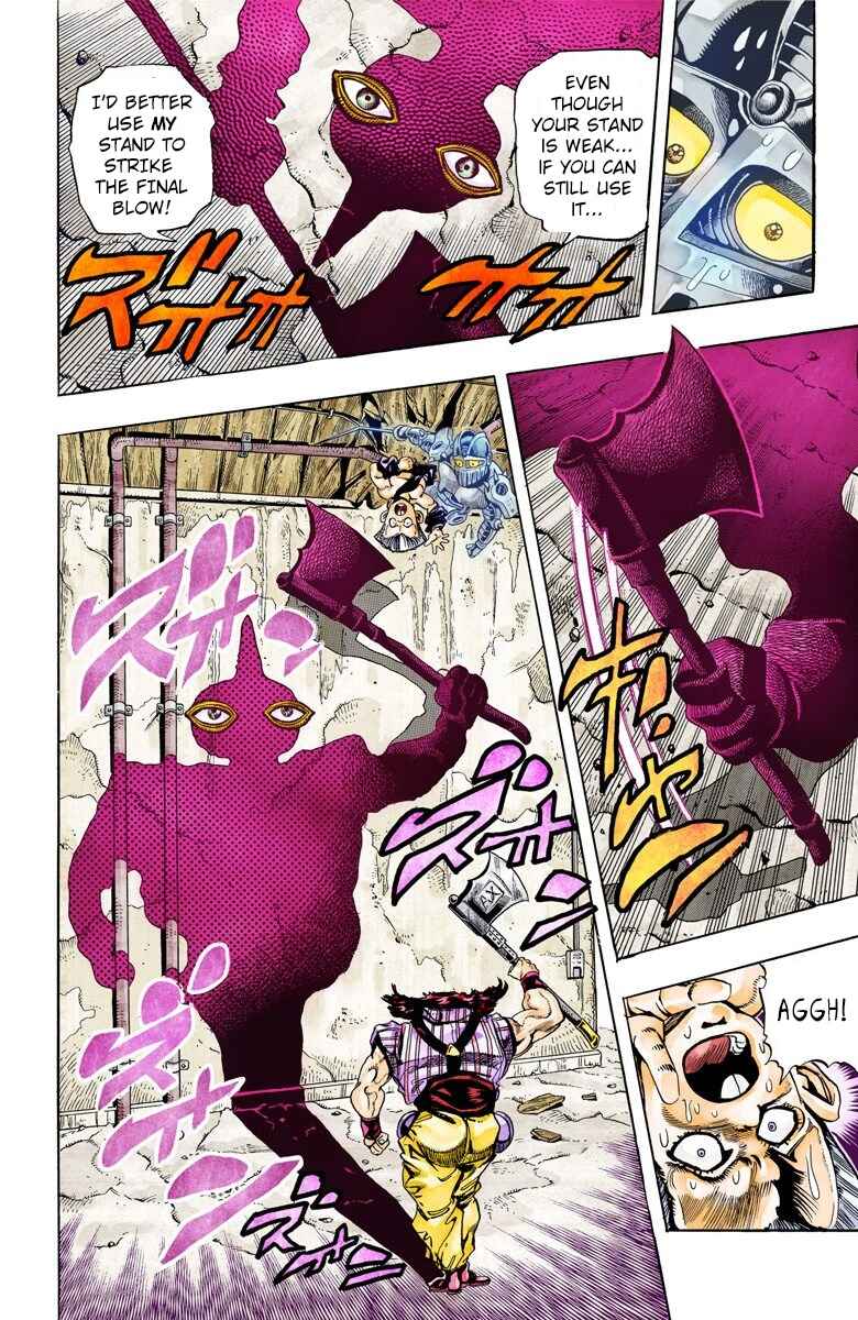 Page 10 Chapter 93 JoJos Bizarre Adventure, Part 3: Stardust Crusaders (Official Colored)