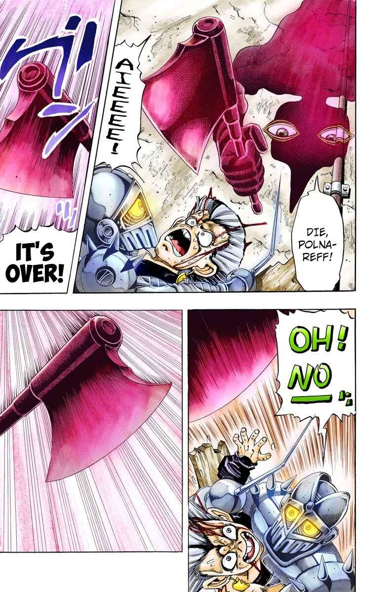 Page 11 Chapter 93 JoJos Bizarre Adventure, Part 3: Stardust Crusaders (Official Colored)