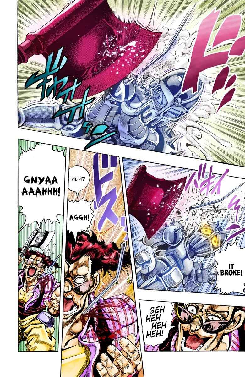 Page 12 Chapter 93 JoJos Bizarre Adventure, Part 3: Stardust Crusaders (Official Colored)