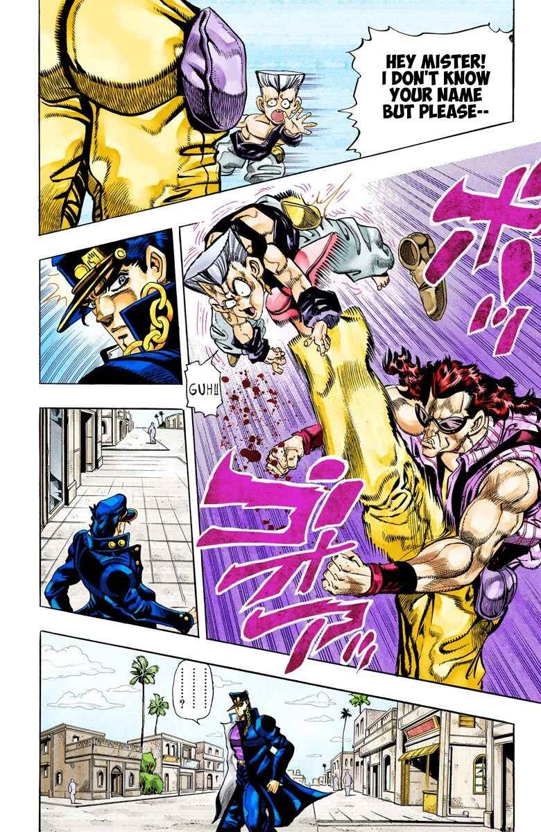 Page 4 Chapter 93 JoJos Bizarre Adventure, Part 3: Stardust Crusaders (Official Colored)