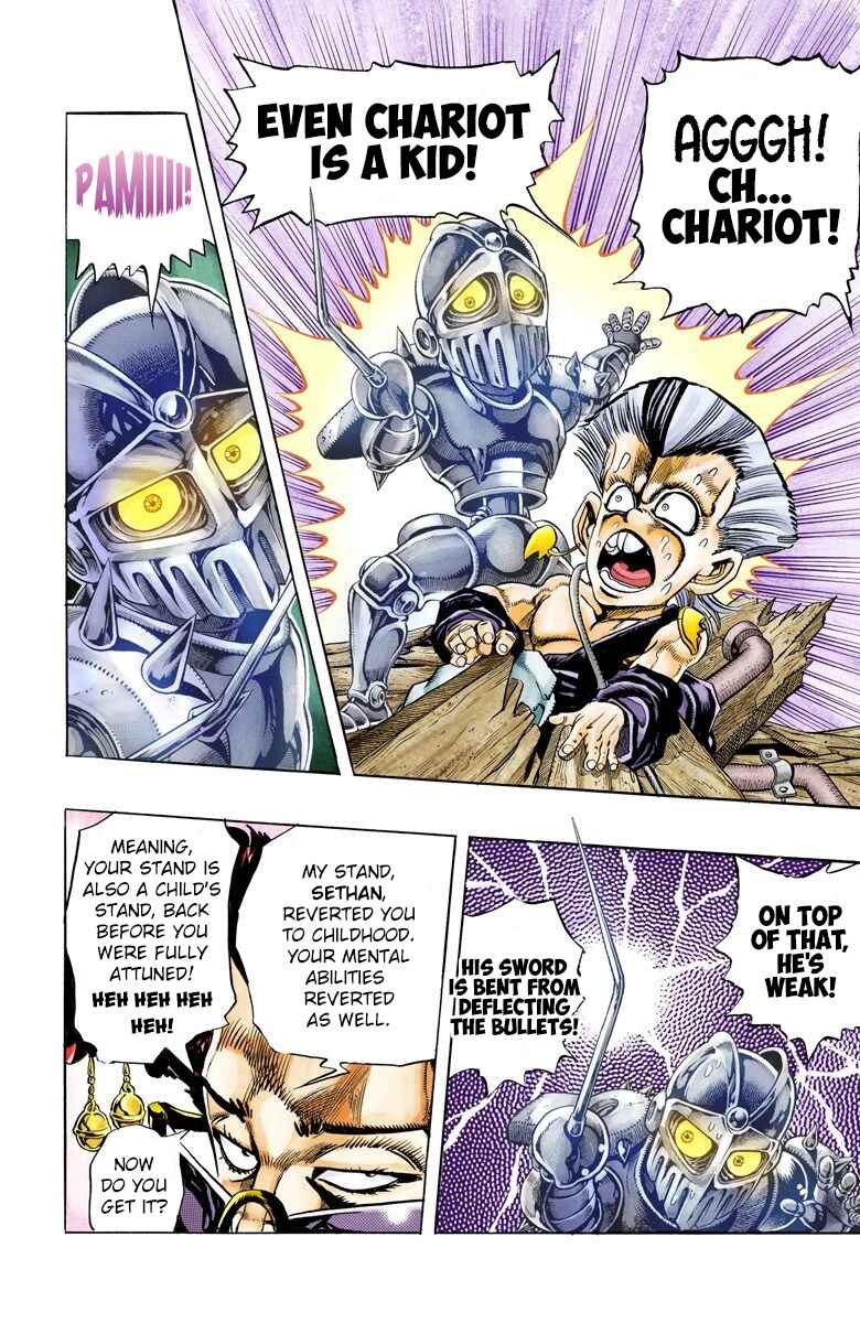 Page 8 Chapter 93 JoJos Bizarre Adventure, Part 3: Stardust Crusaders (Official Colored)