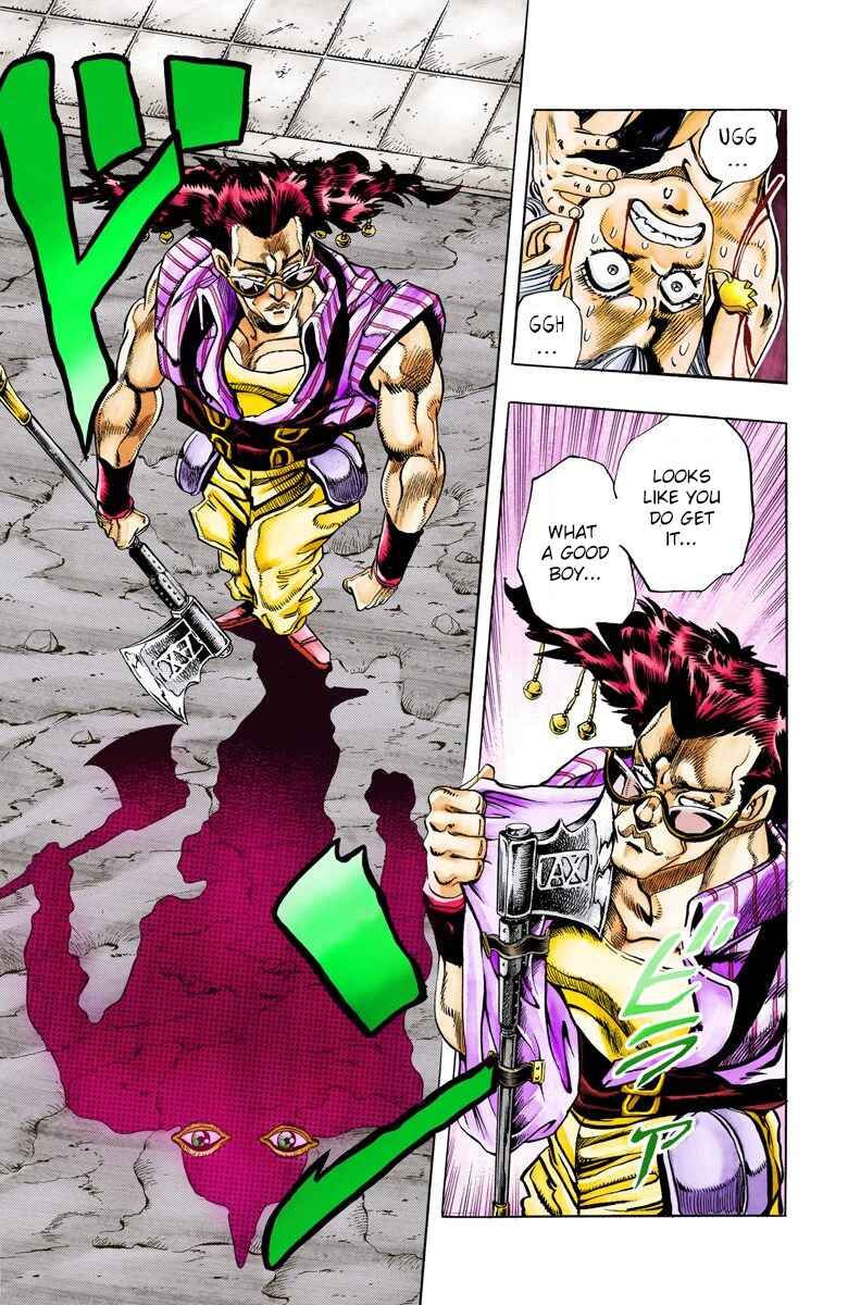 Page 9 Chapter 93 JoJos Bizarre Adventure, Part 3: Stardust Crusaders (Official Colored)