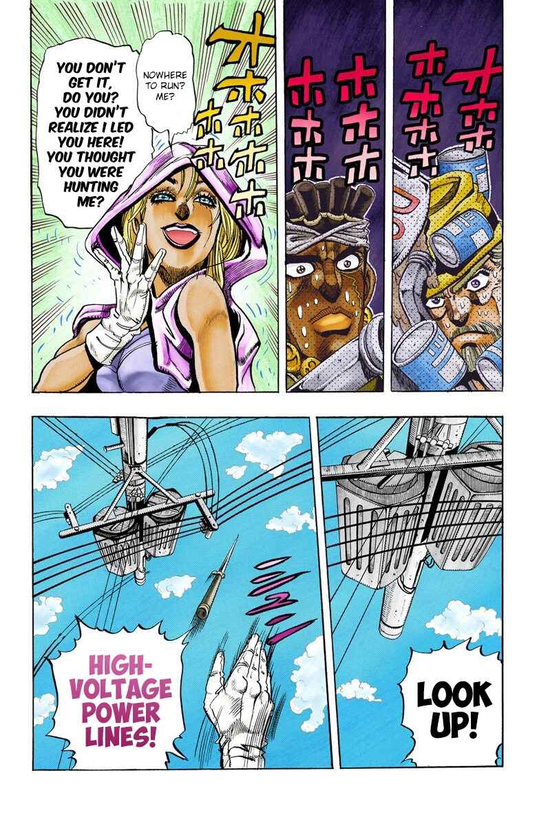 Page 17 Chapter 90 JoJos Bizarre Adventure, Part 3: Stardust Crusaders (Official Colored)