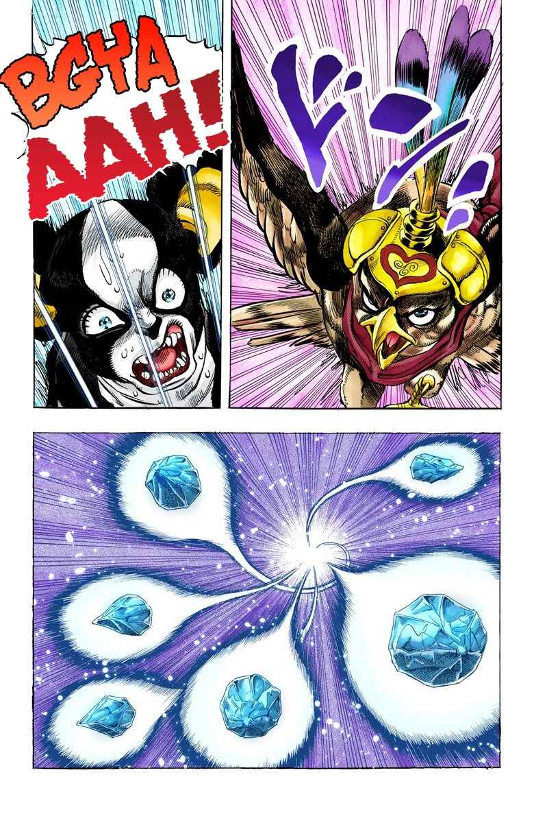 Page 11 Chapter 111 JoJos Bizarre Adventure, Part 3: Stardust Crusaders (Official Colored)
