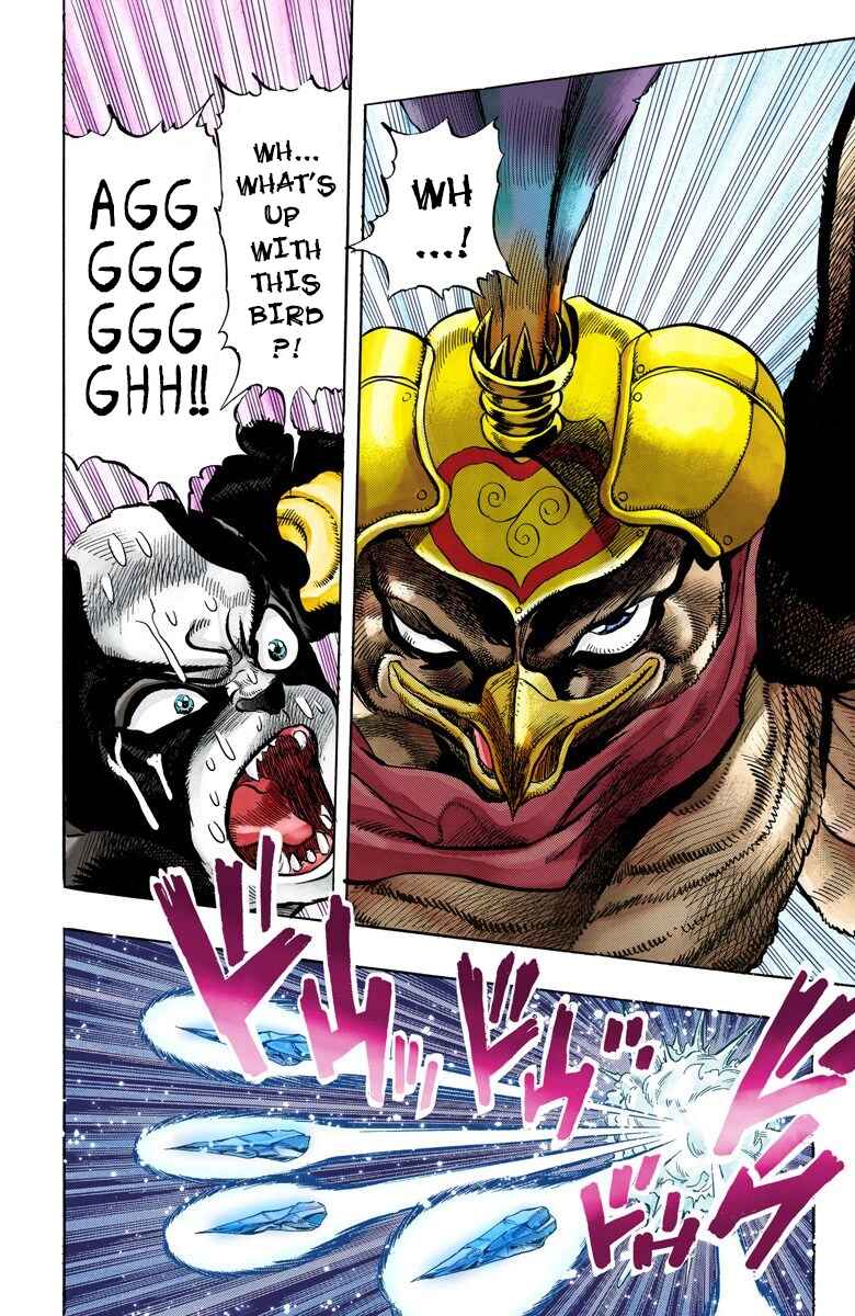Page 16 Chapter 111 JoJos Bizarre Adventure, Part 3: Stardust Crusaders (Official Colored)