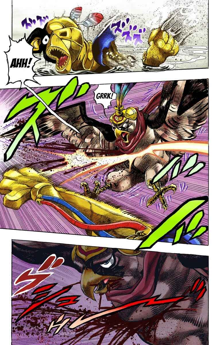 Page 19 Chapter 111 JoJos Bizarre Adventure, Part 3: Stardust Crusaders (Official Colored)