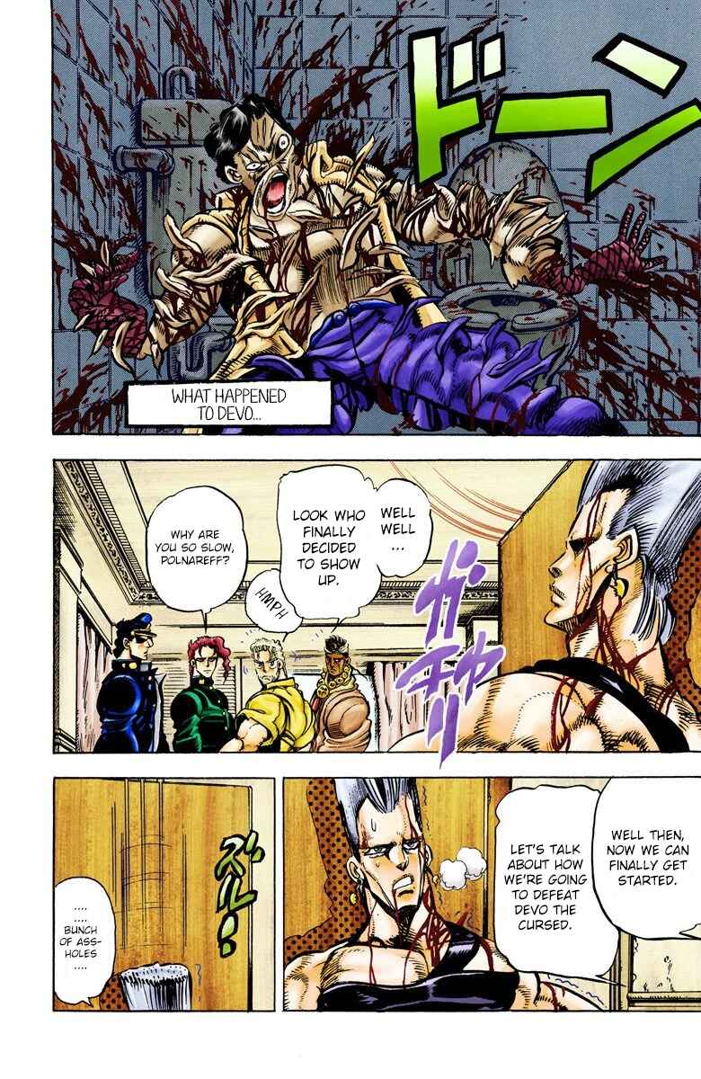 Page 1 Chapter 23 JoJos Bizarre Adventure, Part 3: Stardust Crusaders (Official Colored)