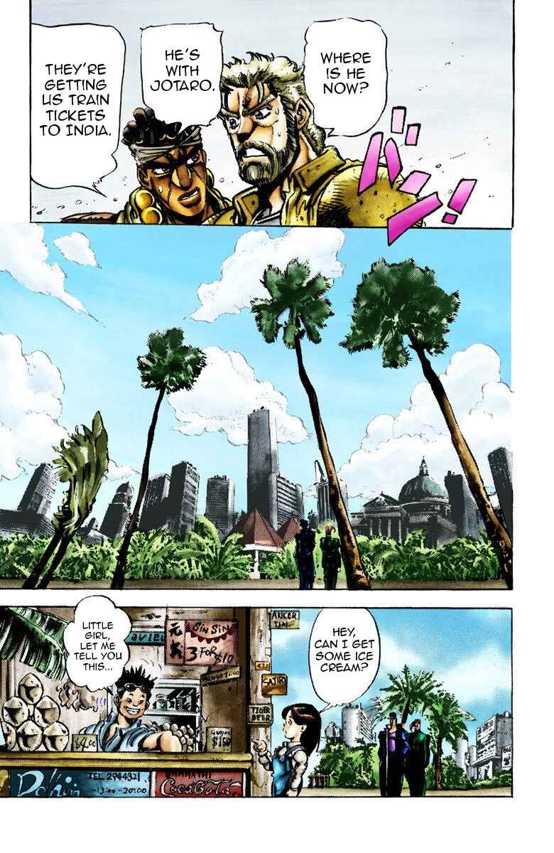 Page 11 Chapter 23 JoJos Bizarre Adventure, Part 3: Stardust Crusaders (Official Colored)
