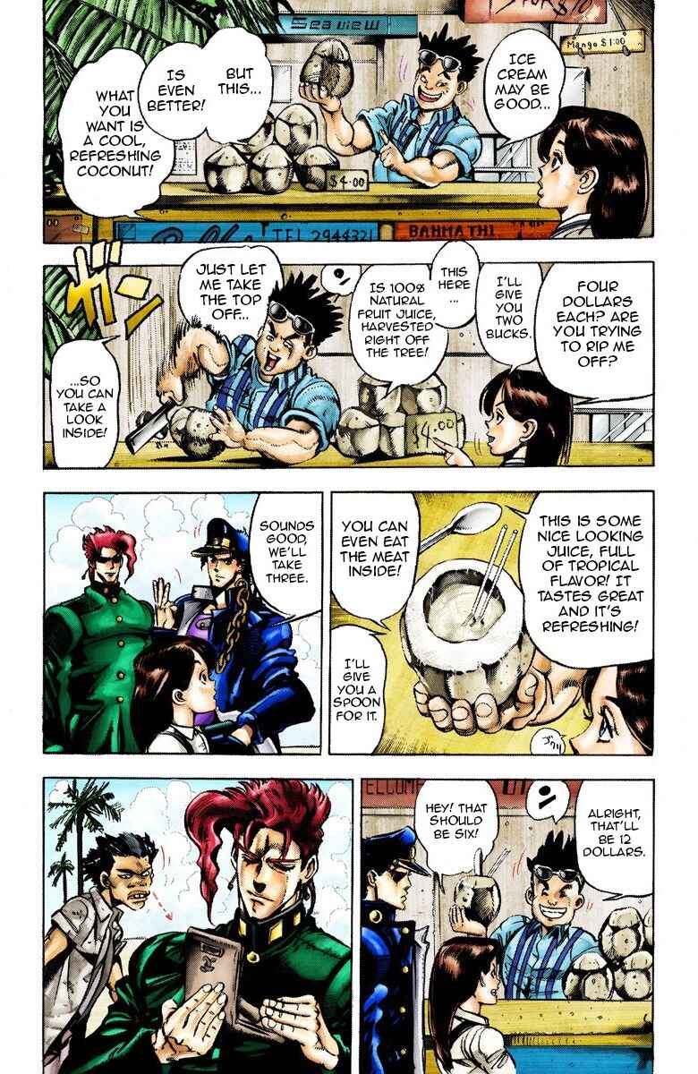 Page 12 Chapter 23 JoJos Bizarre Adventure, Part 3: Stardust Crusaders (Official Colored)