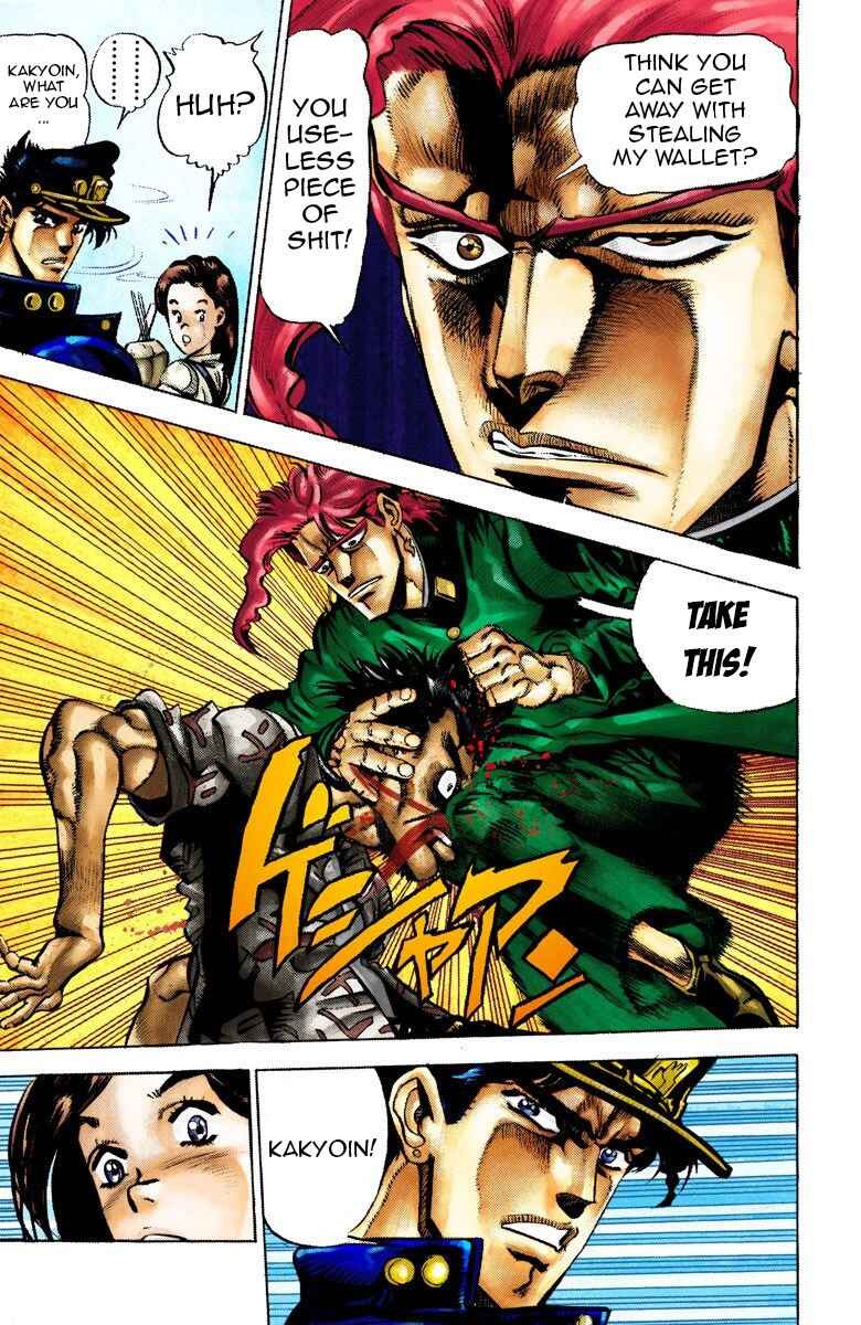 Page 15 Chapter 23 JoJos Bizarre Adventure, Part 3: Stardust Crusaders (Official Colored)