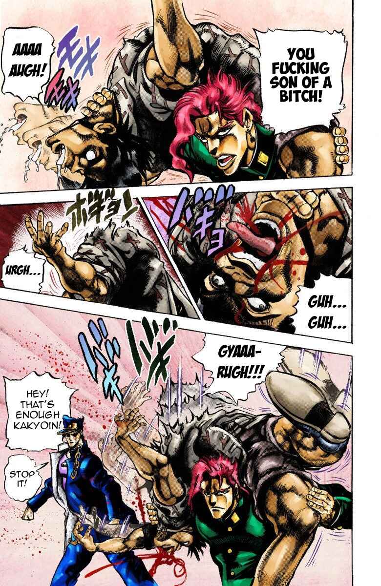 Page 17 Chapter 23 JoJos Bizarre Adventure, Part 3: Stardust Crusaders (Official Colored)
