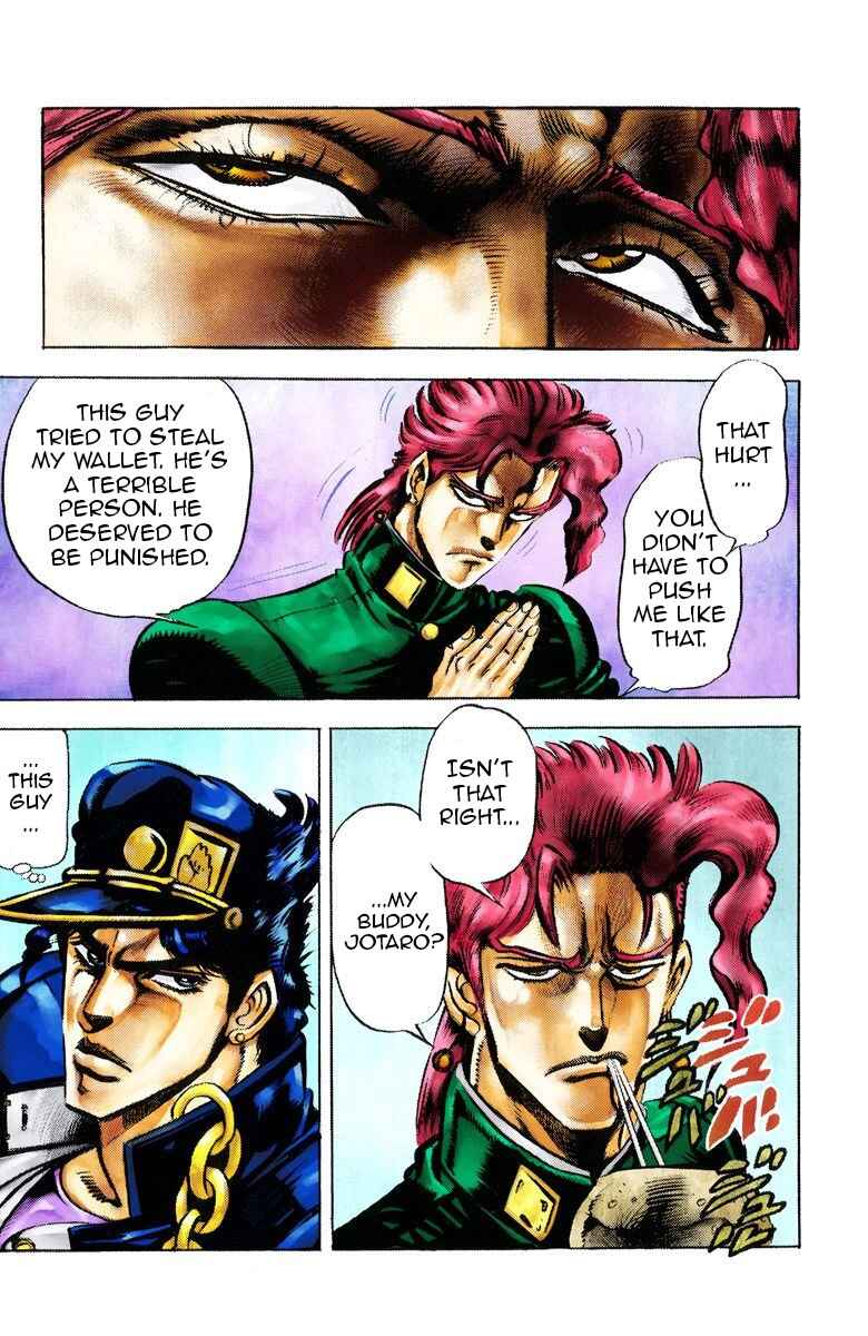 Page 19 Chapter 23 JoJos Bizarre Adventure, Part 3: Stardust Crusaders (Official Colored)