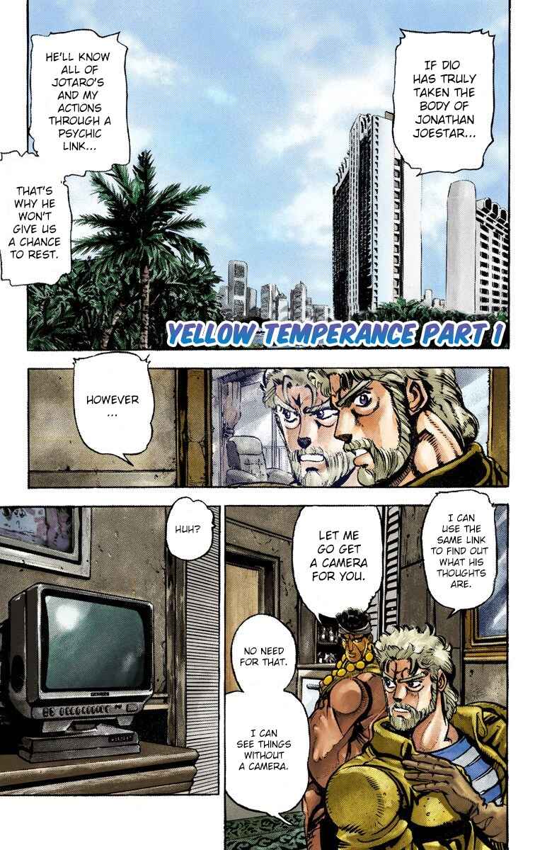 Page 2 Chapter 23 JoJos Bizarre Adventure, Part 3: Stardust Crusaders (Official Colored)