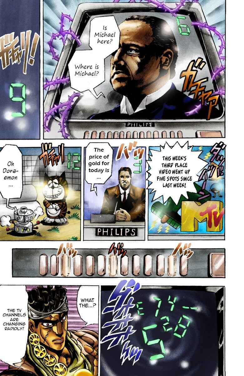 Page 5 Chapter 23 JoJos Bizarre Adventure, Part 3: Stardust Crusaders (Official Colored)