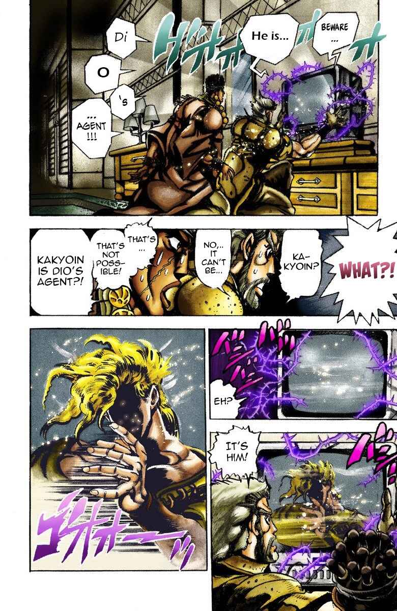 Page 8 Chapter 23 JoJos Bizarre Adventure, Part 3: Stardust Crusaders (Official Colored)