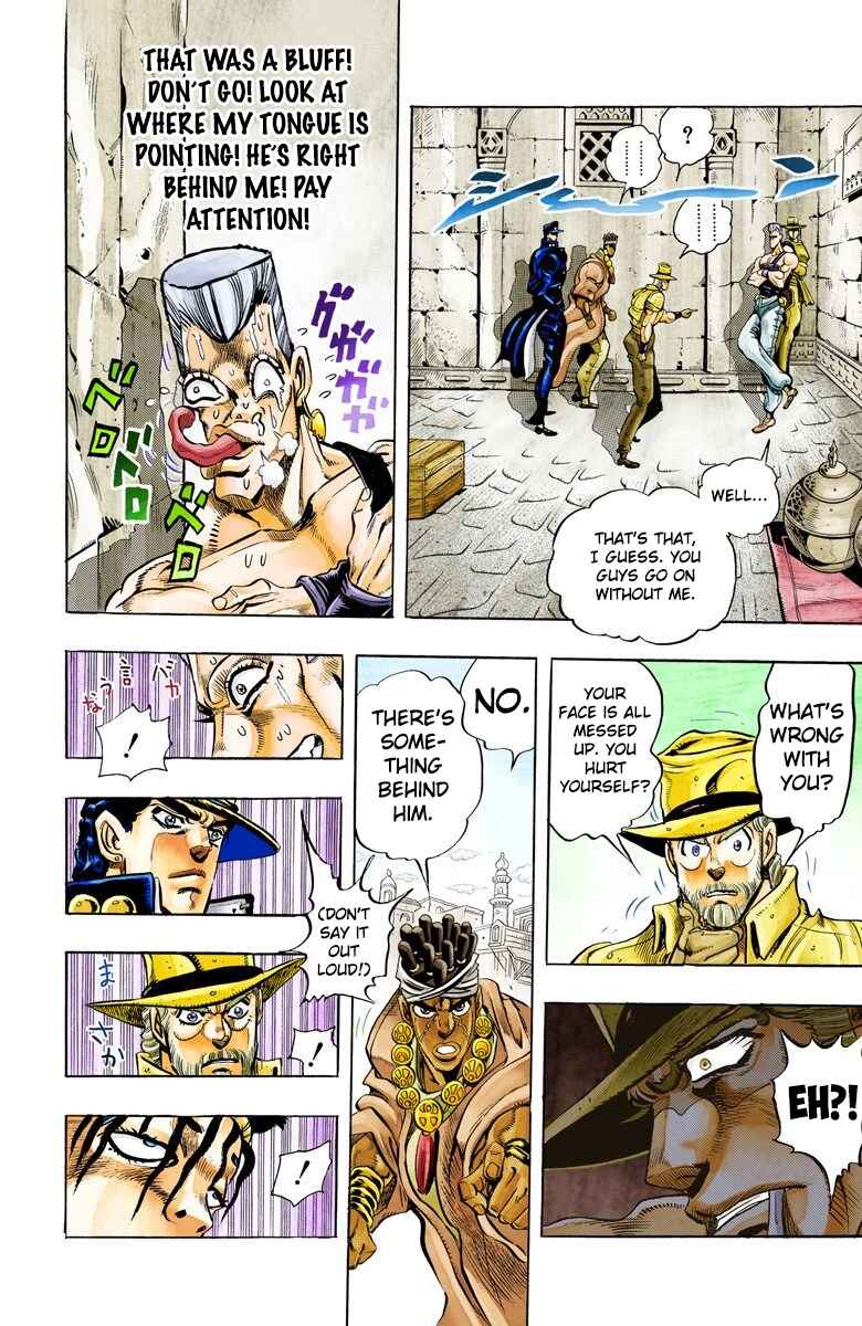 Page 11 Chapter 106 JoJos Bizarre Adventure, Part 3: Stardust Crusaders (Official Colored)
