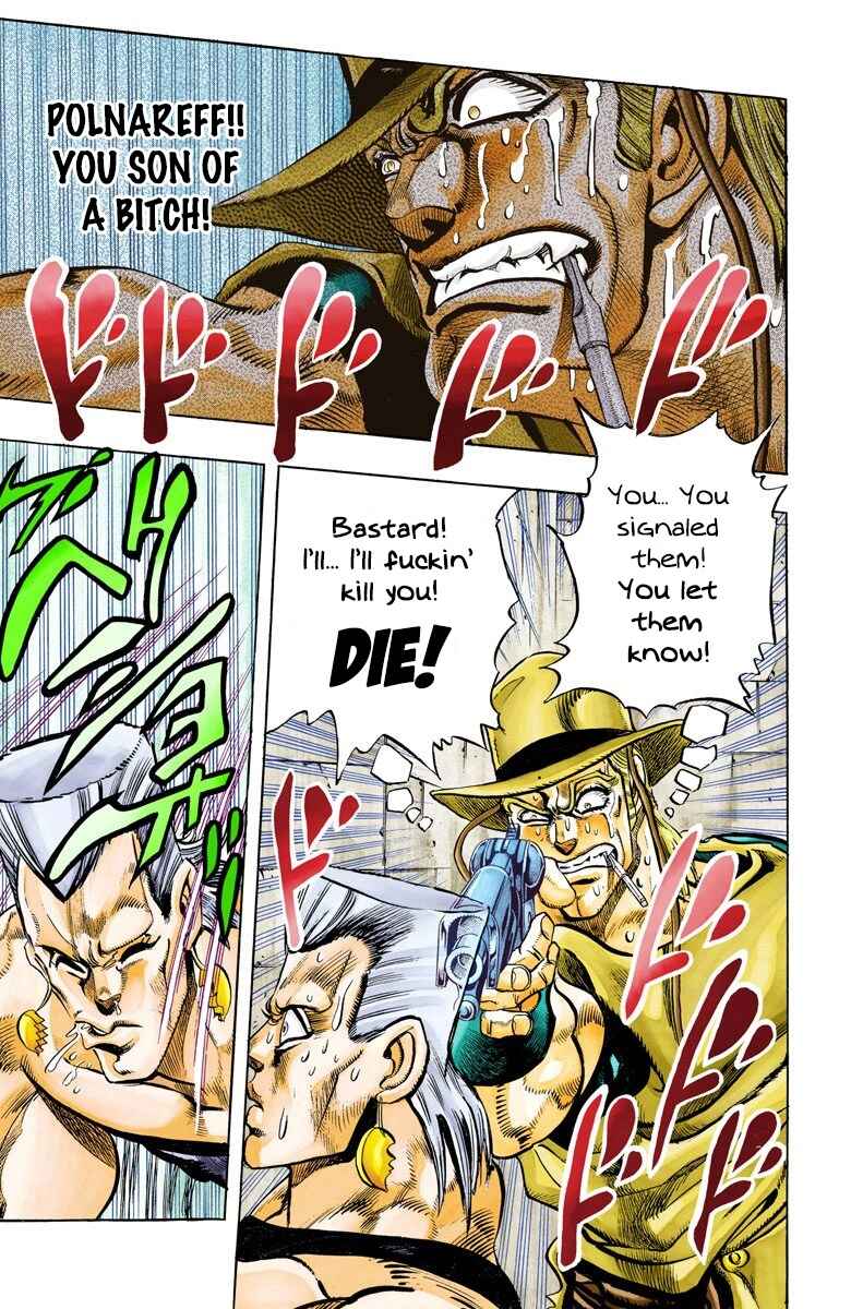 Page 12 Chapter 106 JoJos Bizarre Adventure, Part 3: Stardust Crusaders (Official Colored)