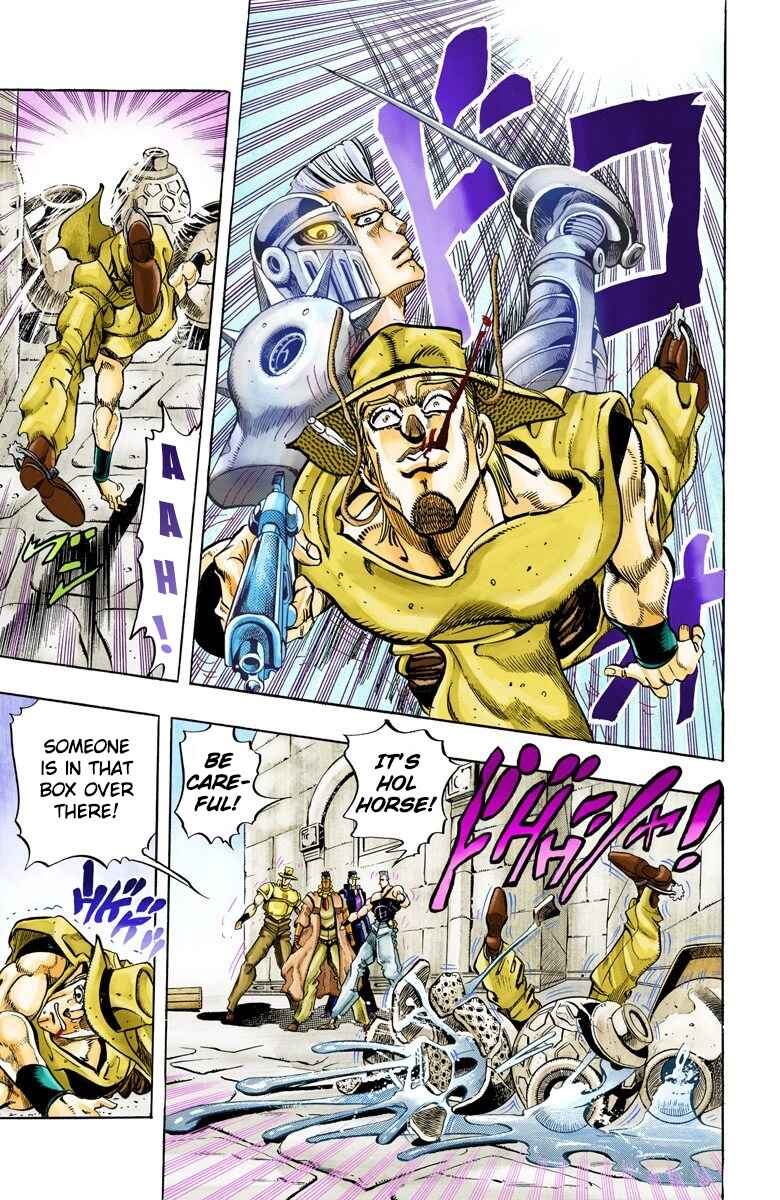 Page 14 Chapter 106 JoJos Bizarre Adventure, Part 3: Stardust Crusaders (Official Colored)