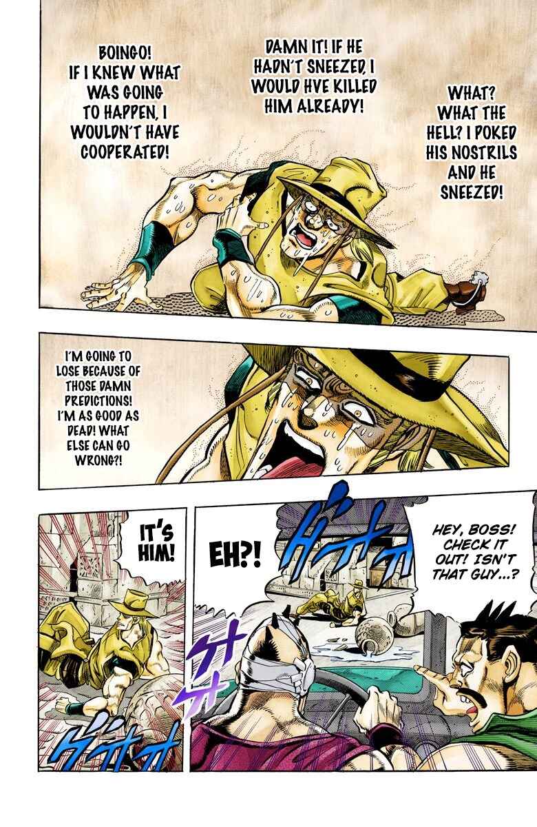Page 15 Chapter 106 JoJos Bizarre Adventure, Part 3: Stardust Crusaders (Official Colored)