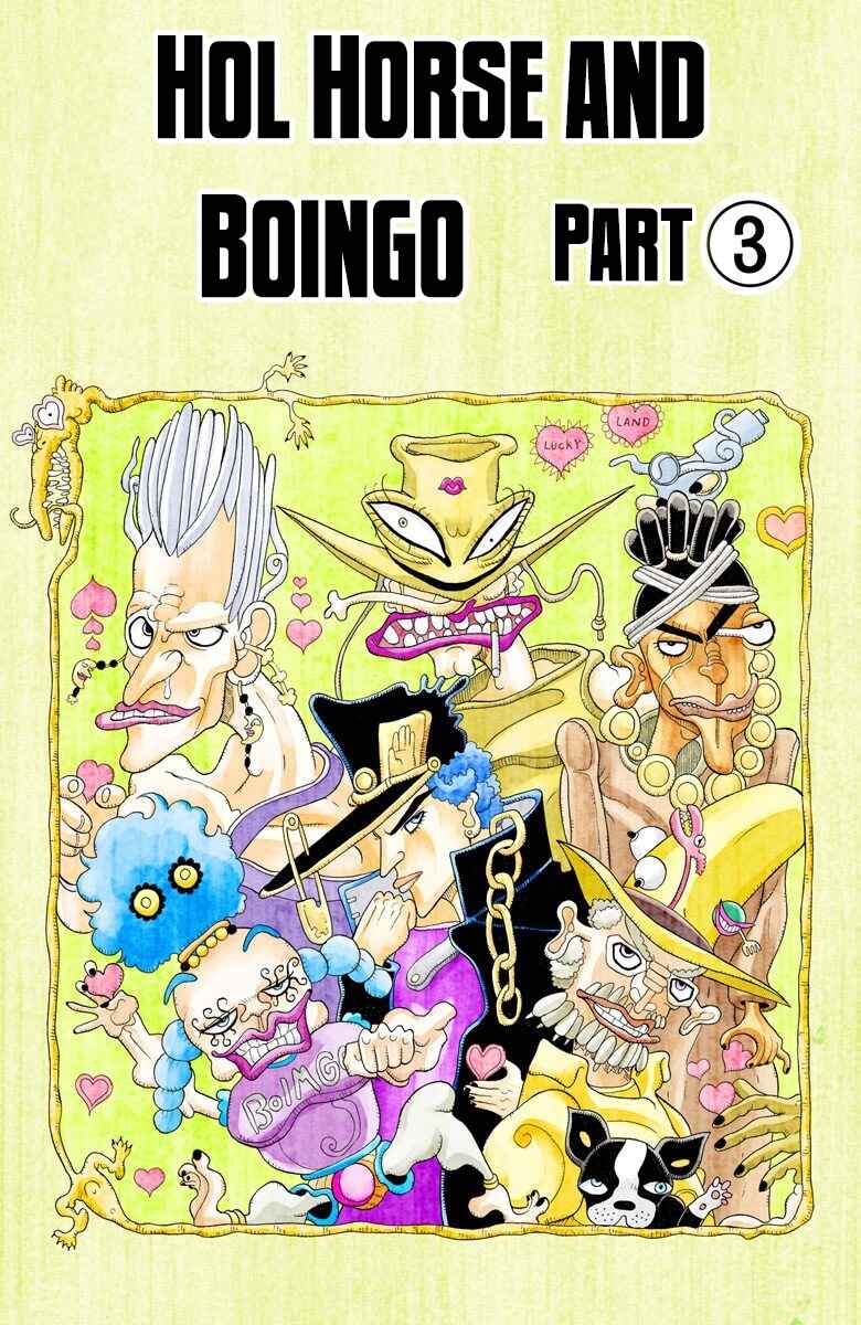 Page 2 Chapter 106 JoJos Bizarre Adventure, Part 3: Stardust Crusaders (Official Colored)
