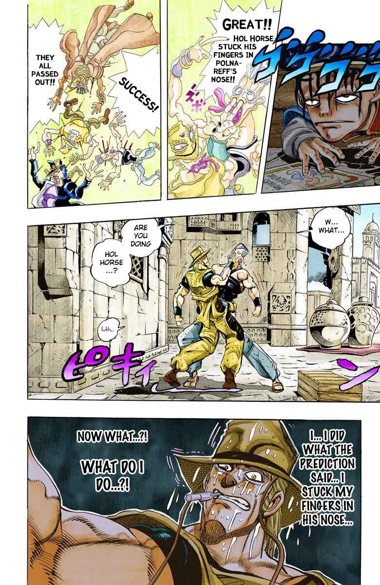 Page 4 Chapter 106 JoJos Bizarre Adventure, Part 3: Stardust Crusaders (Official Colored)
