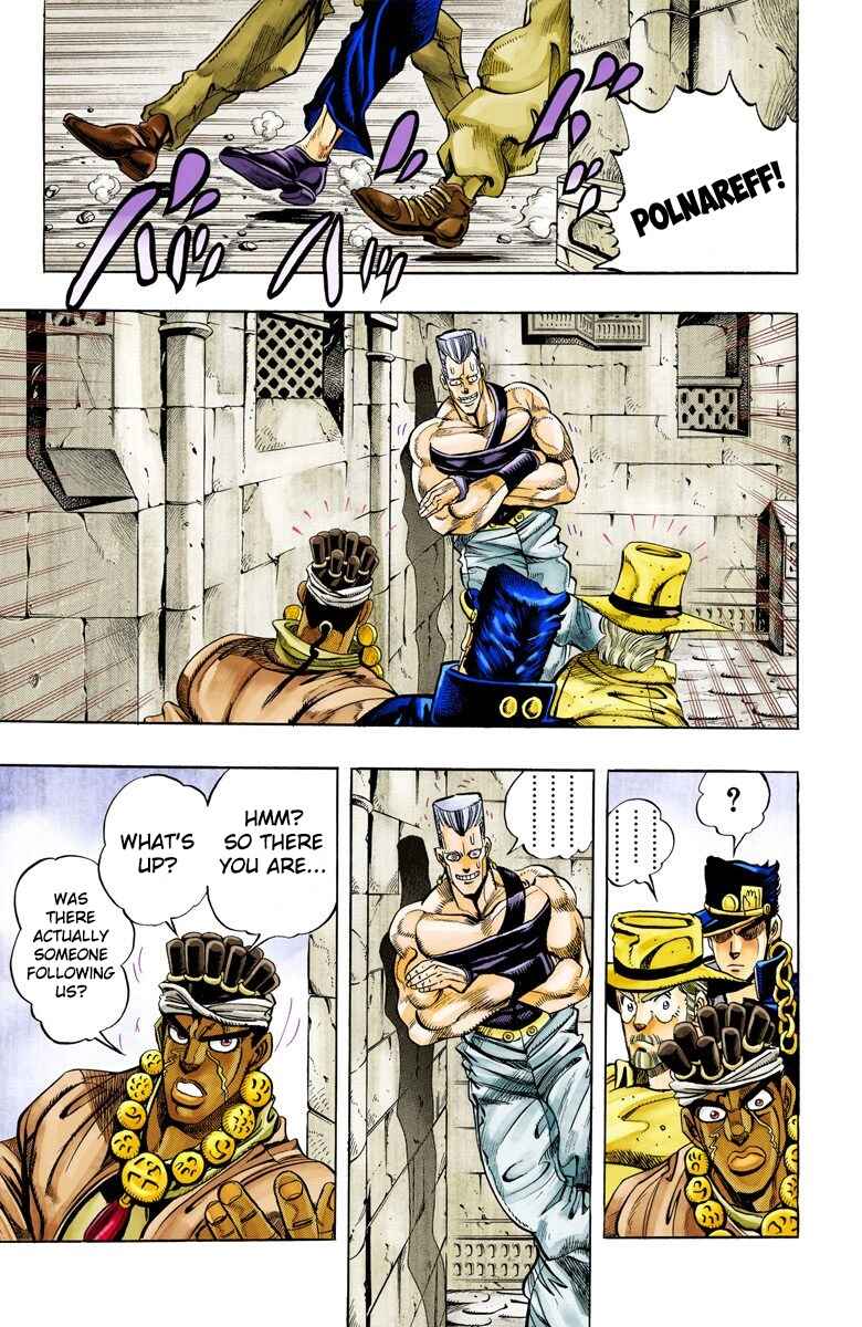 Page 7 Chapter 106 JoJos Bizarre Adventure, Part 3: Stardust Crusaders (Official Colored)