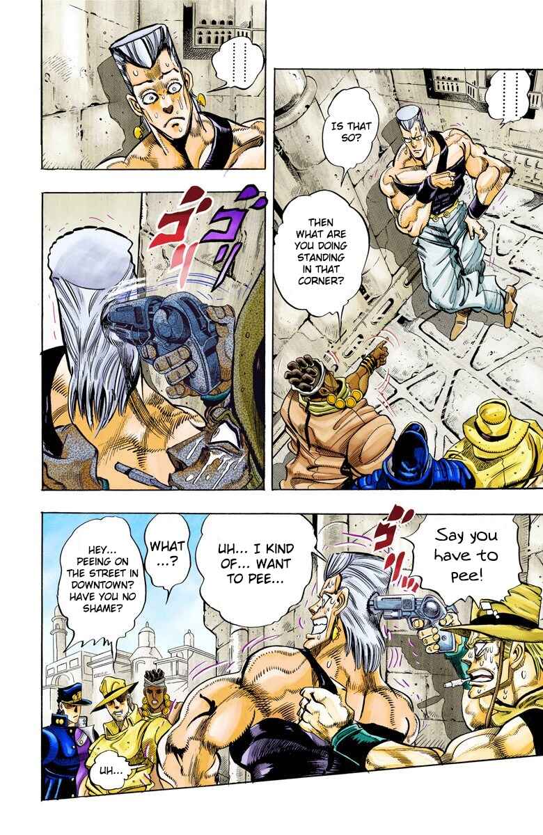 Page 9 Chapter 106 JoJos Bizarre Adventure, Part 3: Stardust Crusaders (Official Colored)