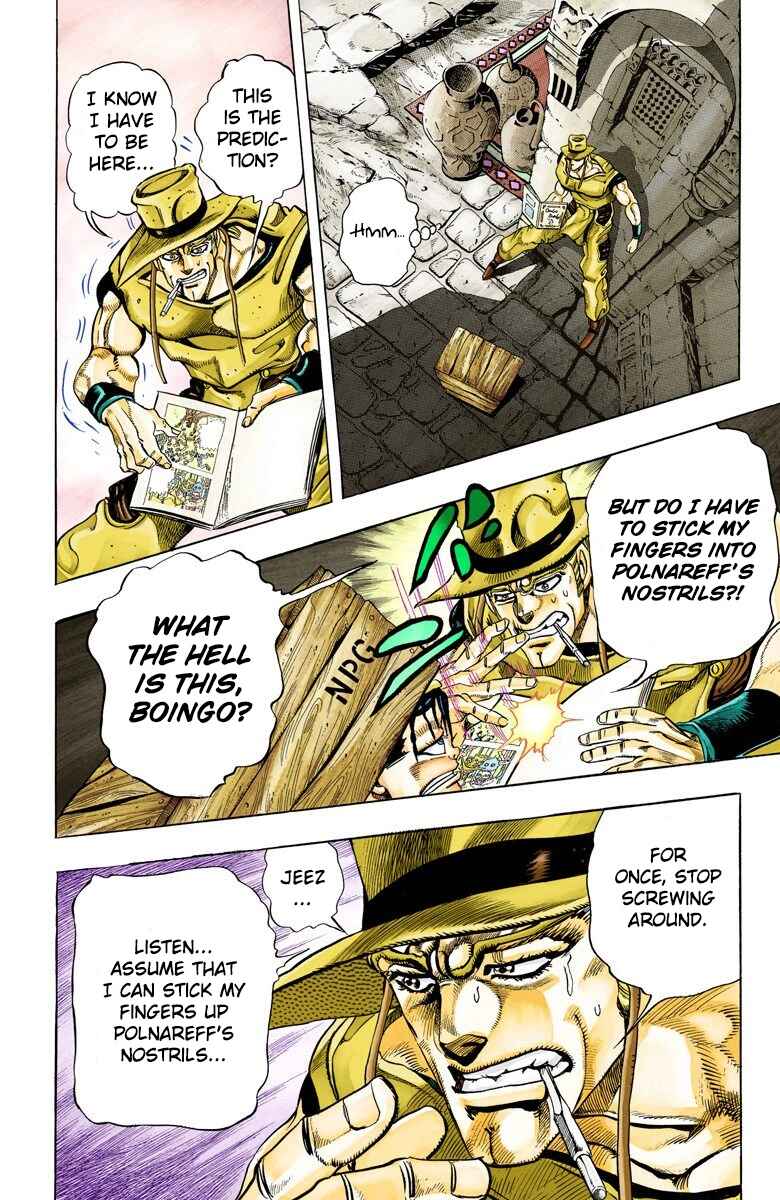 Page 10 Chapter 105 JoJos Bizarre Adventure, Part 3: Stardust Crusaders (Official Colored)