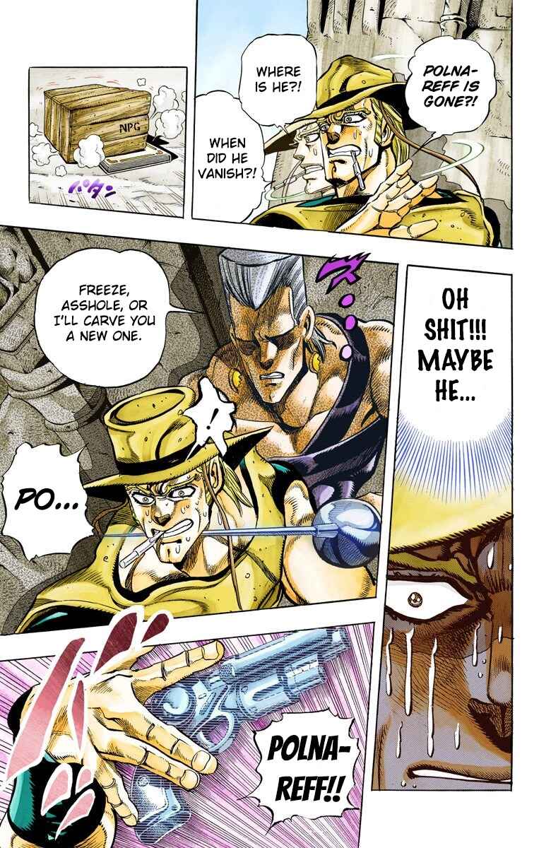 Page 13 Chapter 105 JoJos Bizarre Adventure, Part 3: Stardust Crusaders (Official Colored)