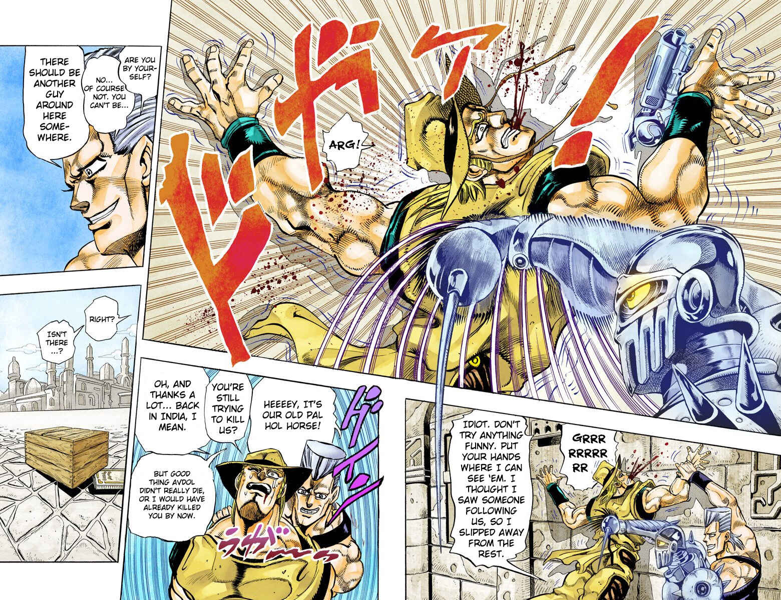Page 14 Chapter 105 JoJos Bizarre Adventure, Part 3: Stardust Crusaders (Official Colored)